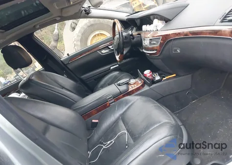 2007 Mercedes-Benz S 550 4Matic из США, поврежденный, VIN WDDNG86X07A140502